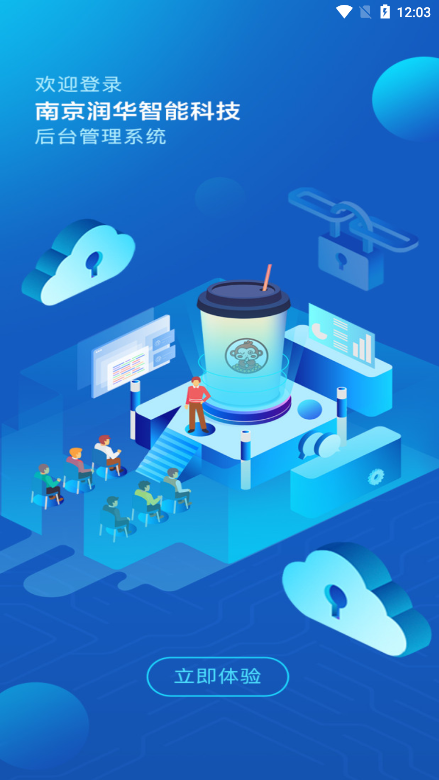 �����̻���Ӫ