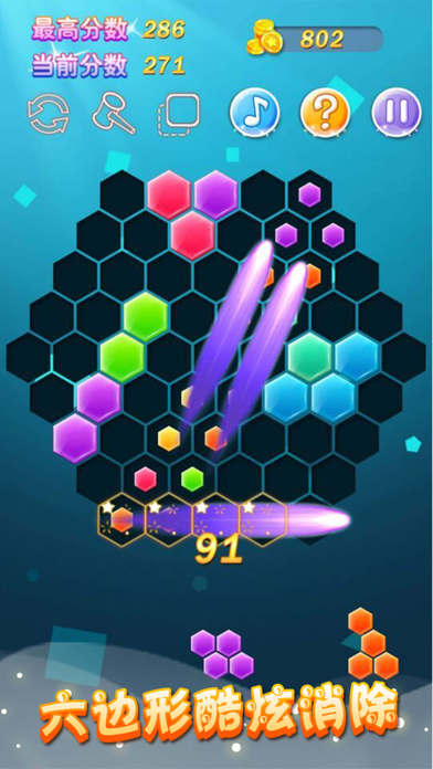 ������������Ϸ�ϰ汾