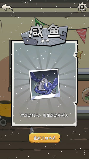 ���˱�����