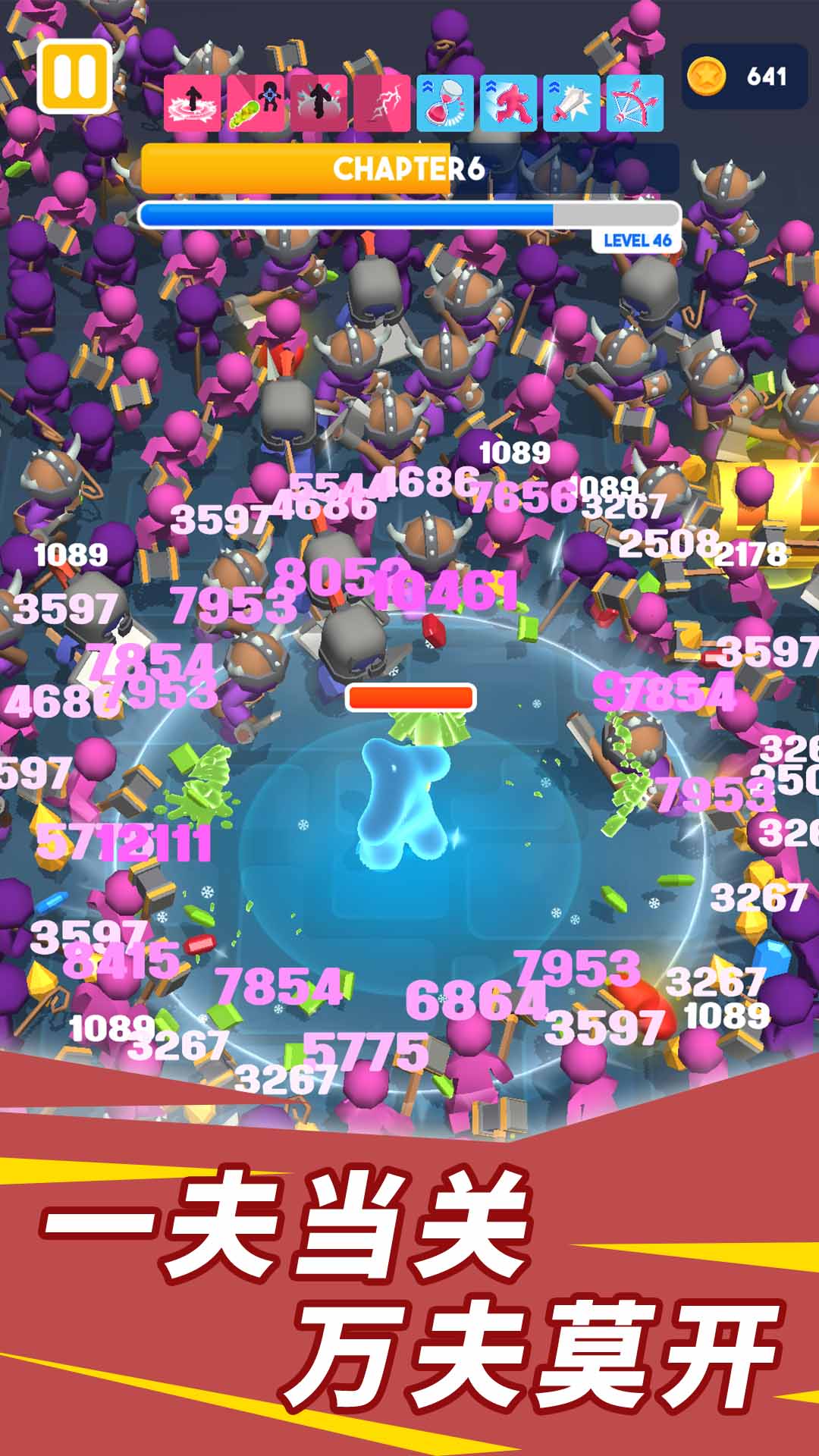 �Ƕ��������ɶ�