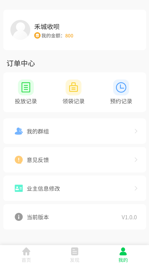 �̳�����