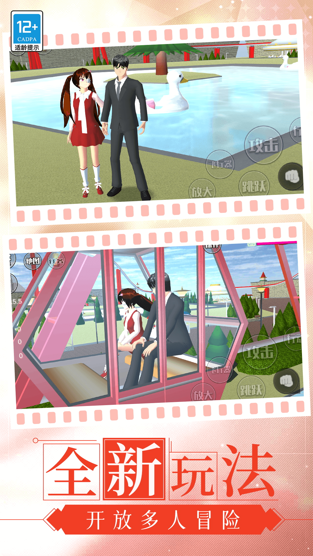 ����У԰ģ����