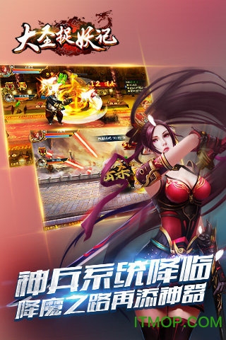 ��ʥ׽����