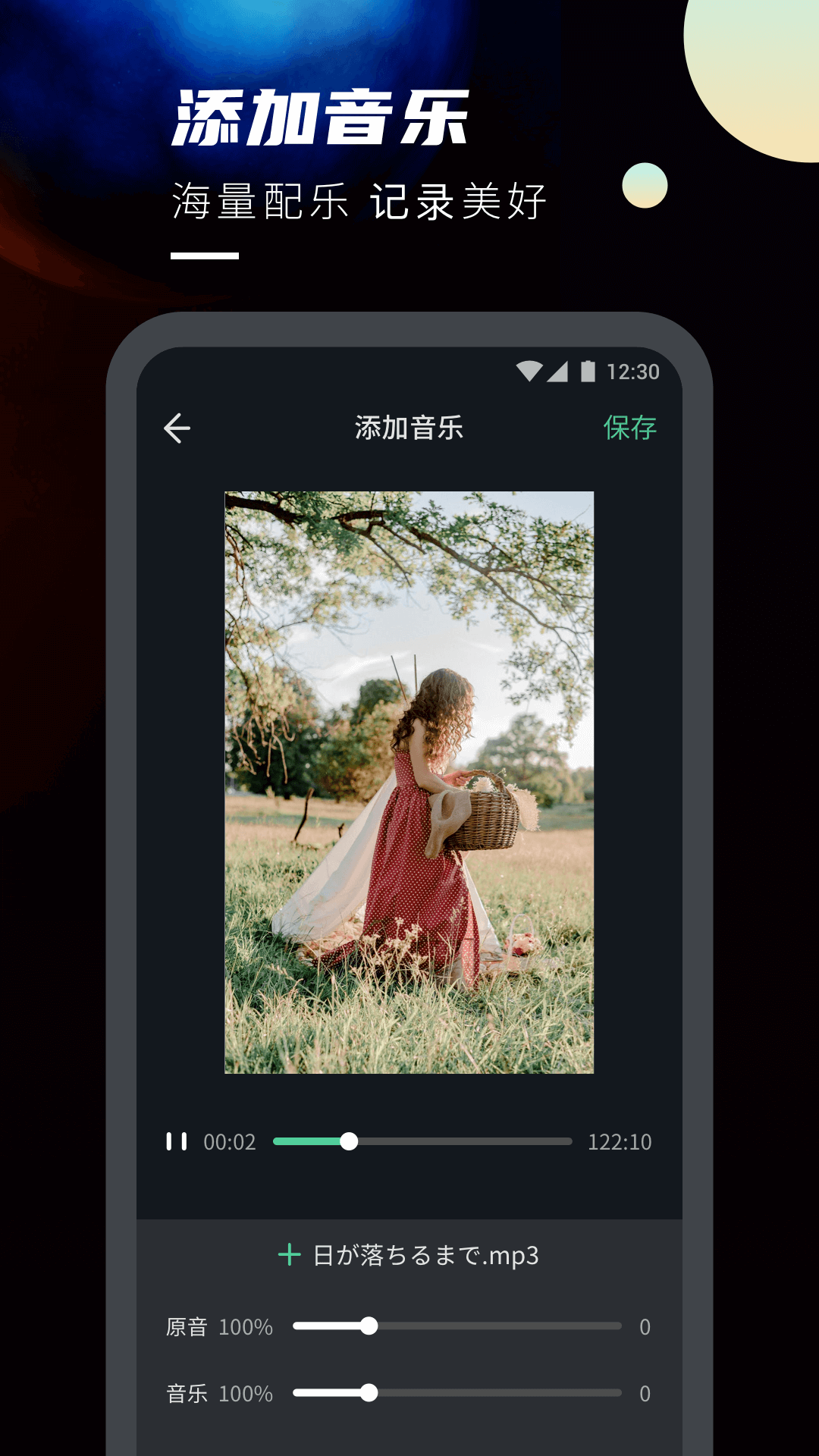 ������Ƶ��������