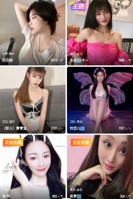 ���ֳ��˰����°�׿��