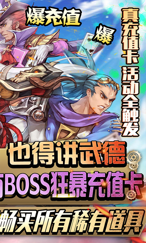 ��ҫ�̳ǹ�����վ