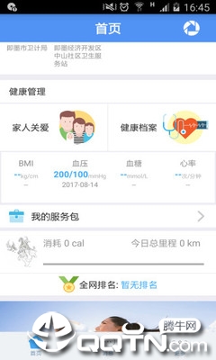 ������ī