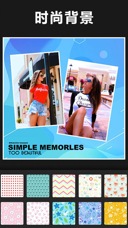 ��ͼ�༭ƴ����