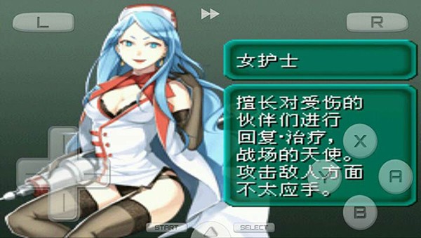 ��װ����2���ư����ָ