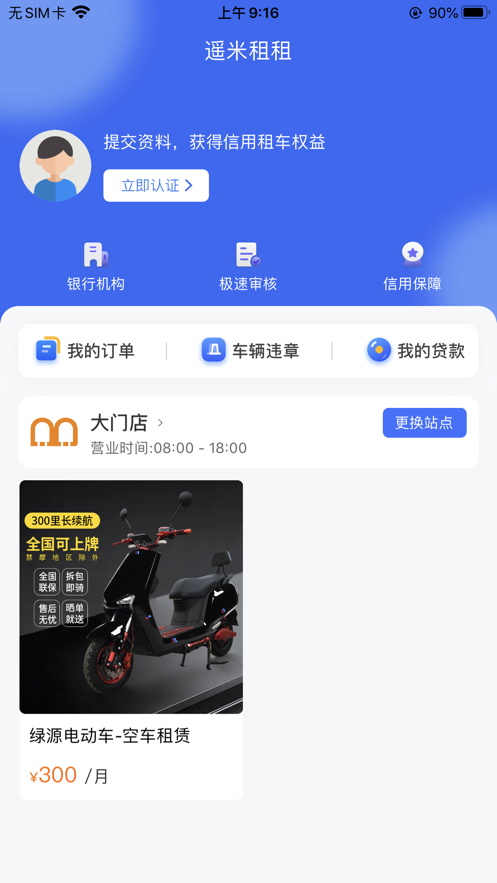 ң������