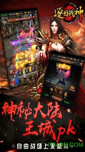 ΢��С��Ϸ��˭�ܴ���������°�׿��