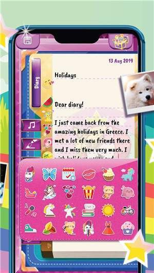 �������ռǱ�