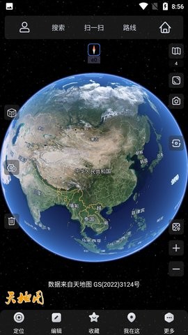��ά������ͼapp�ٷ���