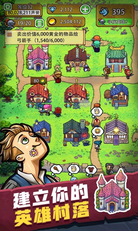 ����ɯ�Ĺ������ò˵�