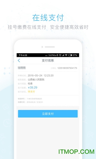 ����ɽ��