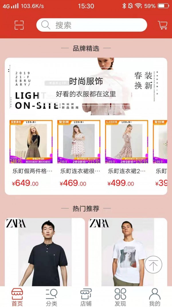 �ٰ�����