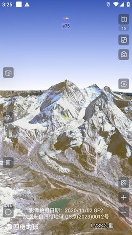 ��ά������ͼapp�ٷ���