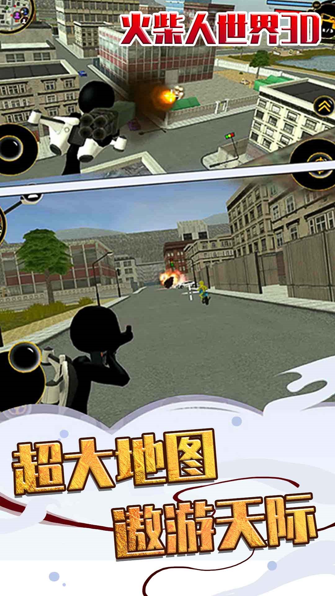 ���������3D