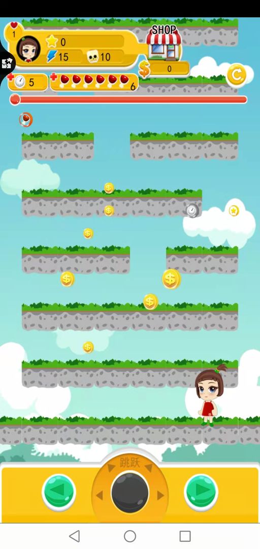 �����߶�