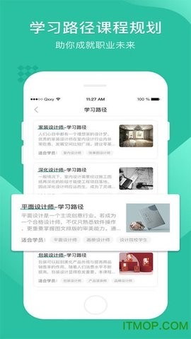 ������ƿ�