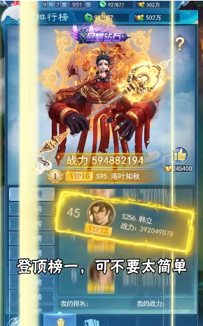 ��ʮ������