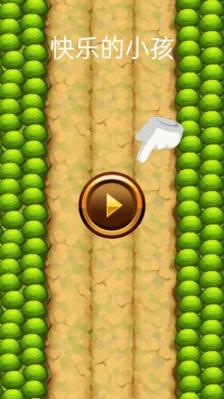 ���ֵ�С��