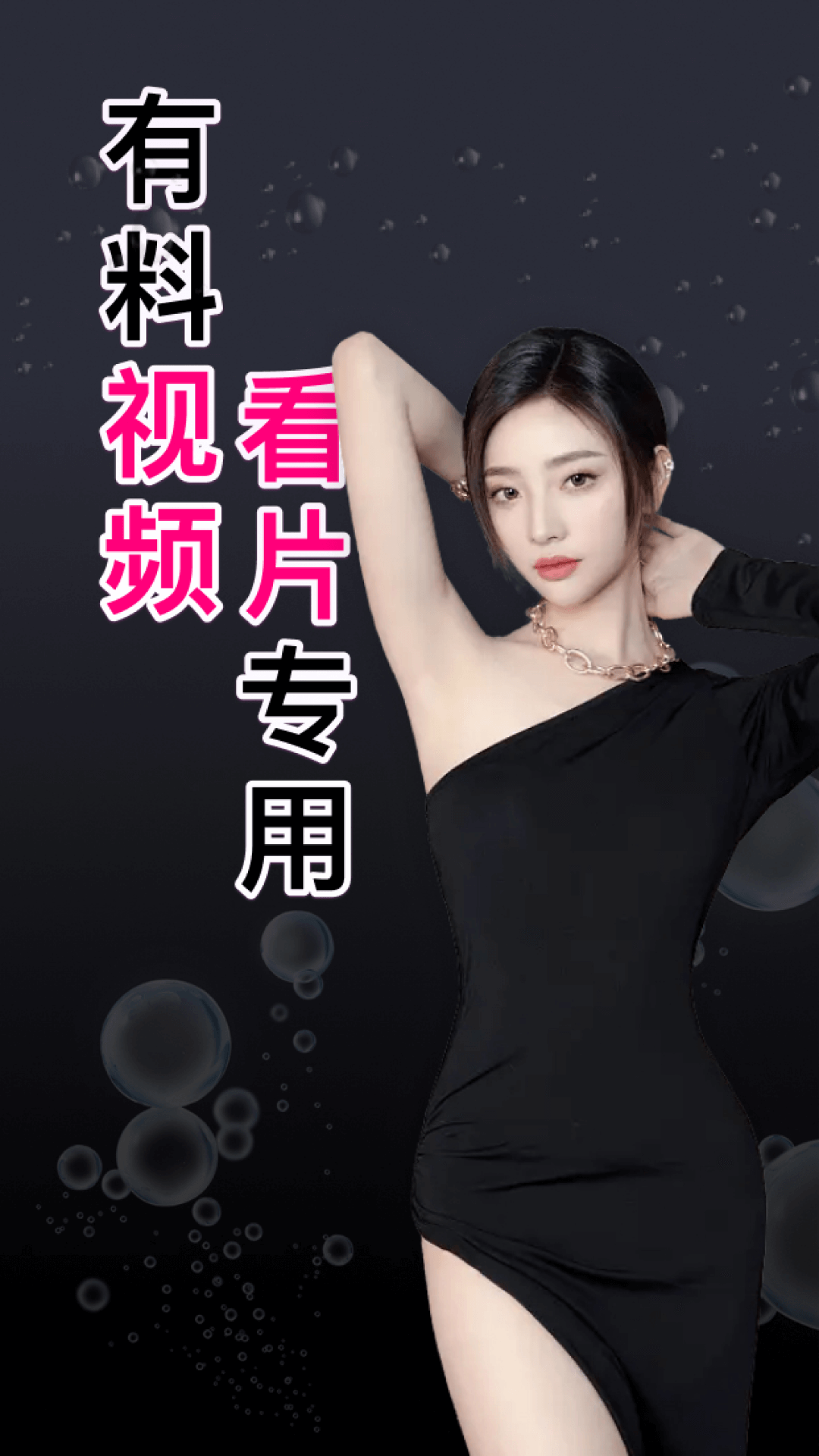 ������Ƶ�ٷ������