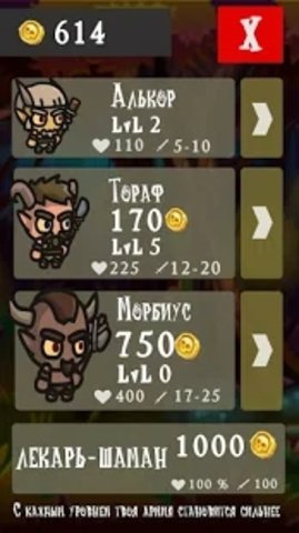 ����ħ�񹥻�Golem Attack