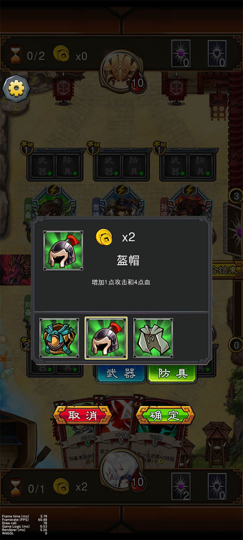 �����佫