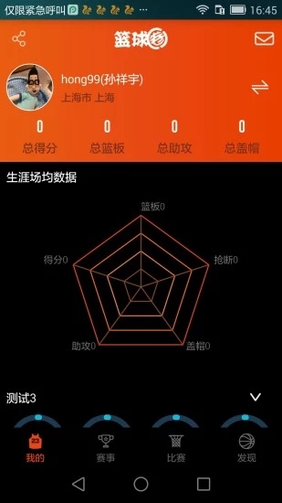 ����Ȧ-����Ȧ