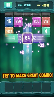 ���2048ʯͷ��