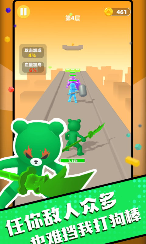 ����һ��