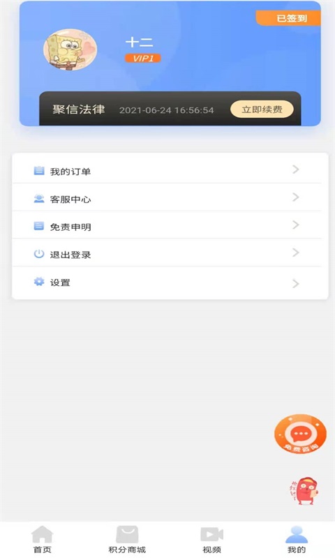 ���ŷ���