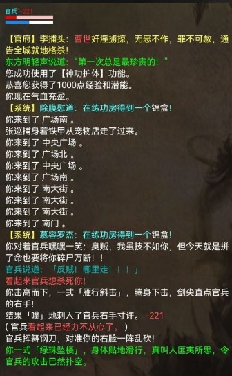 �齣����