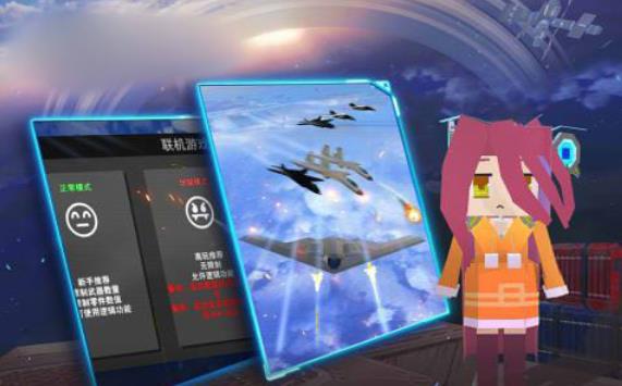 Mech Battle(�����е����)