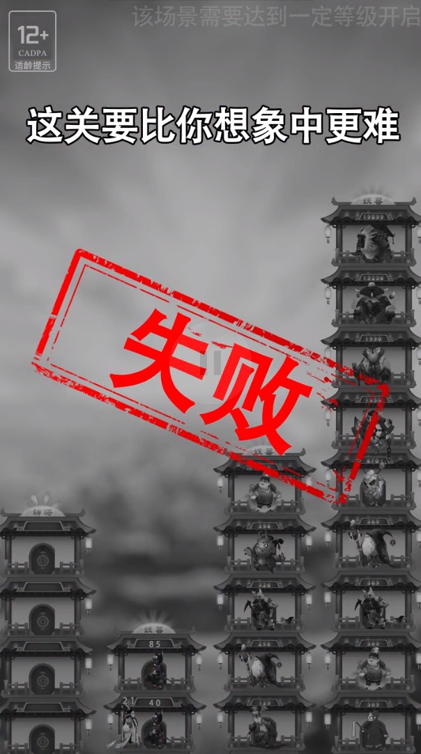 ����ţͷ��