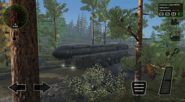 RMTװ�׳�ģ����(RMT-Simulator)