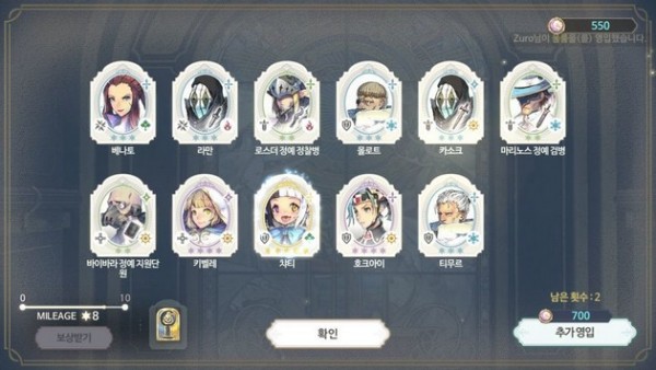 Exos Heroes(��Ӱ���ٹ��ʷ����İ�)