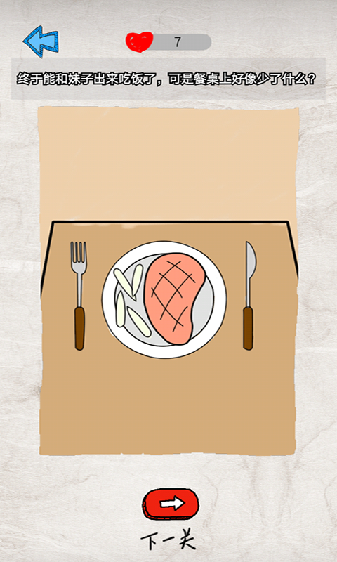 ���п��߿�