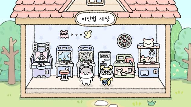 ����С���������İ�