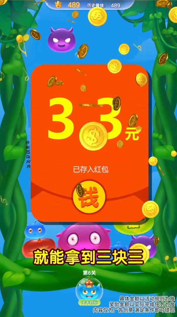 ʷ��ķ����ʷ