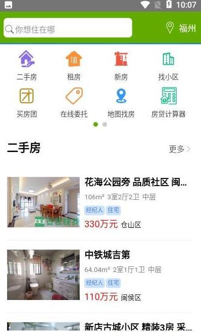 ���ҿ���