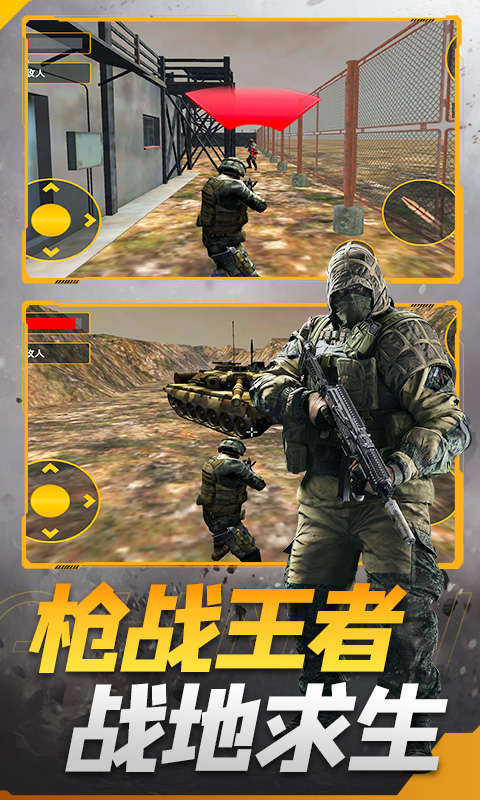 ǹս�����ع�