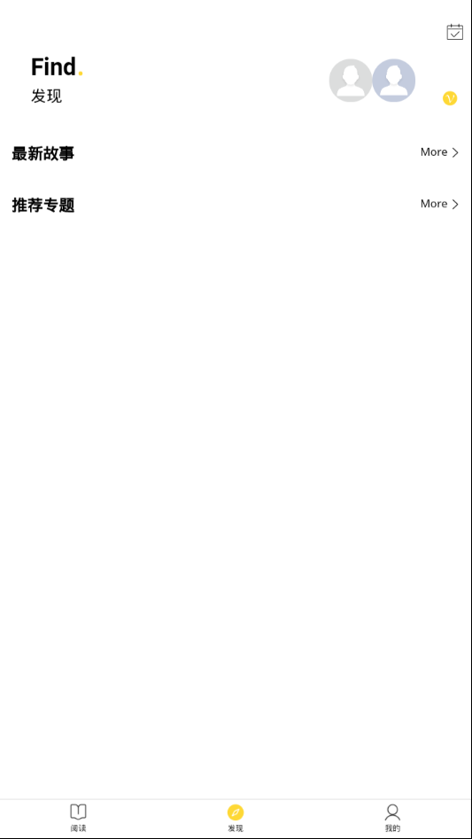 偶滴阅读