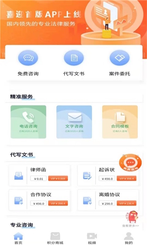 ���ŷ���