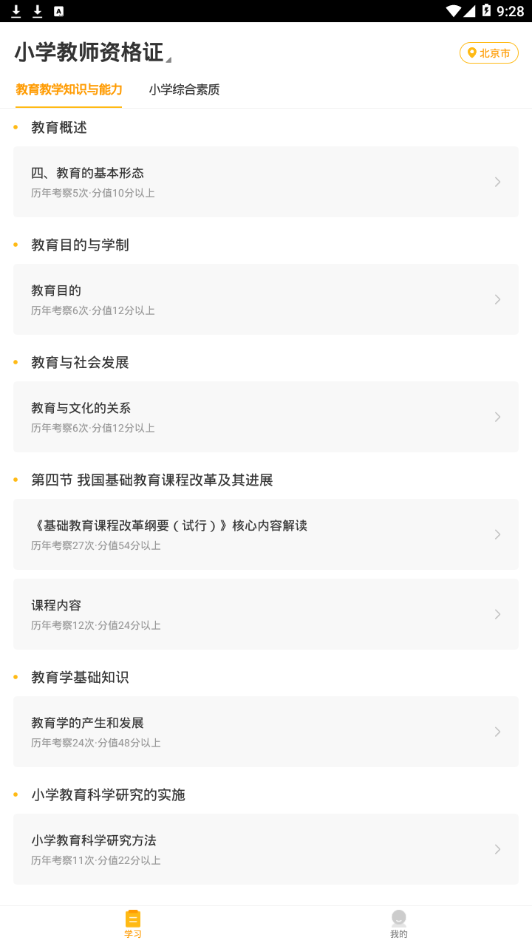 ��ʦ�����