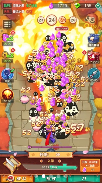 �и������ߵ�С��