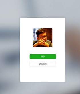 2017΢��6.5.7����