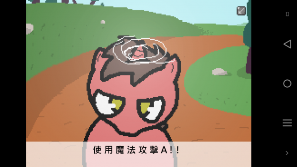 小馬國的禁止事項