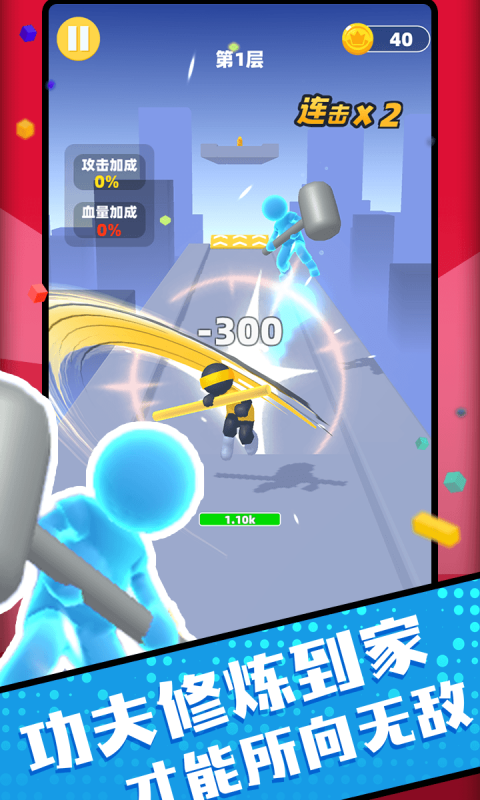 ����һ��